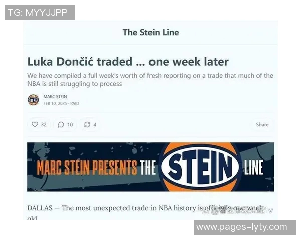 哈里森合同还有两年名记透露暂无续约讨论消息